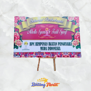 papan wedding