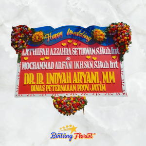 papan wedding